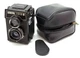 Soviet Lubitel 166B LOMO 6x6cm Vintage TLR camera (120 roll film) MINT