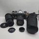 Pentax Spotmatic SP2 35mm SLR Film Camera Body With 2 Cimko Lenses 