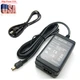 AC Adapter Power Supply For ACLS5 Sony Cyber Shot DSC-P8 DSC-P10 DSC-P32 DSC-P41