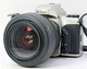 Nikon N65 35mm SLR Film Camera w/ Promaster 28-80mm f/3.5-5.6 Zoom lens - Tested