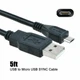 USB Cable For Kodak PIXPRO FZ45 FZ55 Digital Camera Power Supply Cord Charger