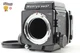 [MINT] Mamiya RB67 Pro SD Film Camera 6x8 Motorized 120 220 Film Back From JAPAN