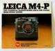 Excellent Leica M4-P Brochure 1980 (24 Pages) #P-4048
