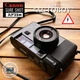 Canon AF35M "Autoboy" 35mm Film Camera | Sharp 38mm f/2.8 Lens | 400 ISO Version