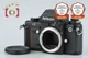 Nikon F3 HP 35mm SLR Film Camera Body