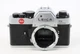 Leica R3 35mm Film SLR Camera Body, Chrome (Meter Inoperative)