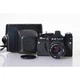 KMZ Zenit 12XP SLR Camera + MC Helios 2.0/58 - M42 Collector Camera