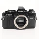 Minolta X-700 SLR Film Camera Body X700 Black *Read #264