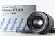 [ TOP MINT in Box ] Mamiya Sekor C 45mm F2.8 N Lens M645 Super Pro TL From JAPAN