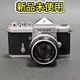Nikon New and   F 100th Anniversary Miniature Camera Limited Edition From Japan