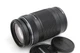 Olympus M.ZUIKO DIGITAL ED 75-300mm F4.8-6.7 II [Black] CA01-B5466-2M7A