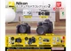 Nikon Miniature Camera Collection Vol.2 Figure Gashapon Japan