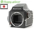 [Near MINT] Mamiya M645 Medium Format Film Camera Body w/Prism Finder From JAPAN