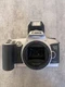 Canon EOS Rebel G / 500N 35mm SLR Film Camera - Body Only - Tested Working