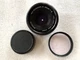 Minolta MD Rokkor-x 45mm f/2  49mm Mount Manual Focus Lens