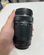 Olympus M.ZUIKO 75-300mm F/4.8-6.7 II ED Telephoto Lens (Preowned)