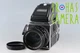 Hasselblad 503CW + Planar T* 80mm F/2.8 CF Lens + A24 + PME90 #63639 E1