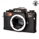 Leica R4 Body Only AS-IS