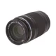 OLYMPUS M.ZUIKO D 75-300 F4.8-6.7 ED II