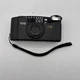Kodak KE40 EasyLoad Film Camera  35mm Outdoor Field Photography Tested With Film