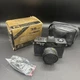 Sitacon ST-3X Vintage 35mm Film Camera Photography. Untested. (B6)