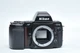 NIKON N8008s 35MM Film Camera Body MF20 Back