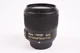 Nikon NIKKOR AF-S 35mm f/1.8 G Prime Wide Angle Digital Camera Lens #T-31951