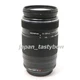Olympus M.ZUIKO DIGITAL ED 75-300mm f/4.8 - 6.7 II Lens Used