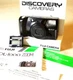 Fuji  DL-1000 Zoom Date 35-80 mm 35mm Autofocus Film Camera w/ EXTRAS.NOS