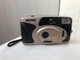 Vintage Skina SK-666 35mm Point & Shoot Film Camera - Motor Drive