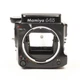 Mamiya 645 Pro TL Medium Format Camera - Body Only SKU#2060398