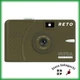 RETO Ultra Wide & Slim 35mm Film Camera 22mm Wide Lens Olive New