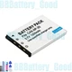1x Battery for Casio NP-20 Exilim EX-Z8 EX-Z11 EX-Z60 EX-Z65 EX-Z70