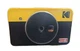 Kodak C210R Camera 2-in-1 Digital Camera Printer - Yellow - Needs Cartridge