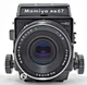 Mamiya RB67 Pro SD + Sekor C 90mm f3.8 Lens + 120 Film Back JAPAN [NEAR MINT]