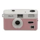 KODAK Kodak / Compact Film Camera / ULTRA F9 / F937BP00873 / B / 69