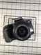 Minolta Maxxum 400si 35mm SLR Film Camera with 35-70mm zoom lens Untested Vtg