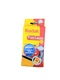 Kodak FunSaver 35mm 800 Single Use Film Camera New/Sealed*