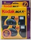 Two Kodak Max Disposable Cameras - 54 Exposures Total, NIB, Expired 2003