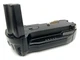 Minolta VC-700 For Minolta 808Si, 807Si, 700Si, 800Si Battery Pack
