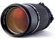 Mamiya Sekor C 210mm f/4 MF Lens M645 Super Pro TL 1000s Medium Camera SLR JAPAN