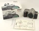 Nikon N65 35mm SLR Film Camera Body Only - Japan