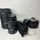 Minolta Maxxum 300si Film Camera Lot