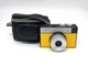 LOMO Smena-8M Camera with Quick Fire Case Rare Used Collectible