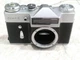 Zenit-E 35mm SLR Camera Body 