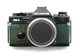 Olympus OM-2 Spot / Program Camera Replacement Cover - Recycled  Leather
