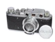 Camera Fed NKWD 1/1000  Rangefinder 35mm Lens Fed 2/50mm #145548
