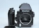 Mamiya 645 E Film Camera Body W/Right-Hand Rapid Grip Winder *Fair*