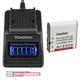 Kastar Battery LCD Quick USB Charger for Casio NP-40 Casio Exilim Zoom EX-Z40