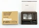 Nikon F-801s/N8008s Standard Focusing Screen B